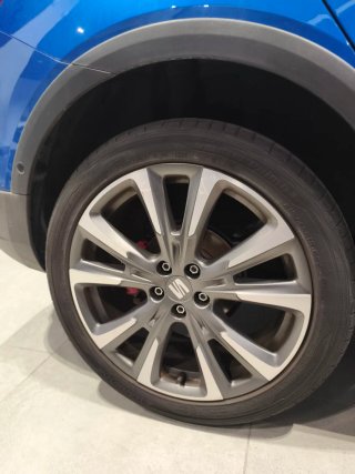 SEAT Arona 2025
