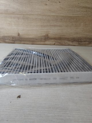 Filtro habitáculo R 5515 - BOSCH