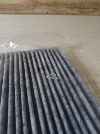 Filtro habitáculo R 5515 - BOSCH