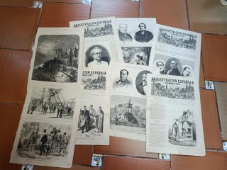 Grabados La Ilustración Española y Americana 1875