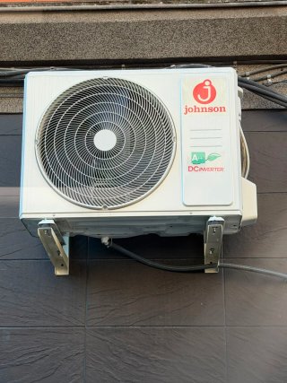 Montaje, mantenimiento y reparación de aires acond