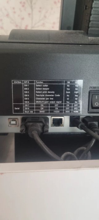 Ordenador TPV para comercio