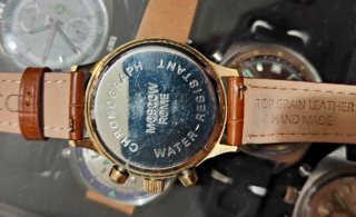 Orologio Poljot Moscow 1992 Rome