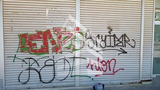 Local comercial en venta en Poble Nou - Zona Esportiva en Terrassa