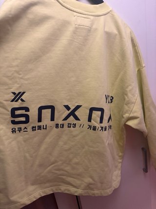 Sudadera YUXUS amarilla talla L