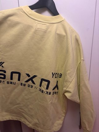 Sudadera YUXUS amarilla talla L