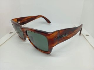 Occhiali da sole Ray-Ban Wayfarer Nomad Tortora