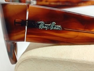 Occhiali da sole Ray-Ban Wayfarer Nomad Tortora