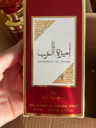 Pack Perfume Árabe Ameerat Al Arab + Ambientador
