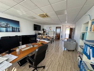 Oficina en venta en Tristán - García Escámez - Somosierra en Santa Cruz de Tenerife