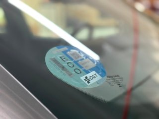 Nissan Qashqai 2025