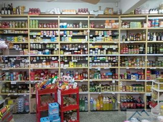 Local comercial en alquiler en Cuatro Caminos en Santander