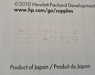 Tóner HP 125A Cyan CB541A LaserJet