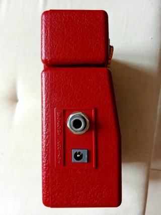 Mini Amplificador Marshall MS-2R Rojo