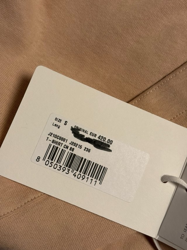 T-shirt Jil Sander Beige