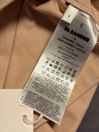 T-shirt Jil Sander Beige