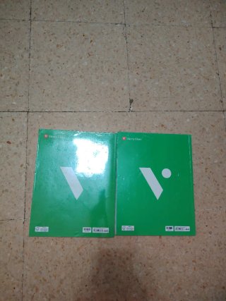 Geografía e historia, 1 ESO, Comunidad en red