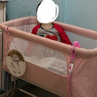 Minicuna rosa Asalvo
