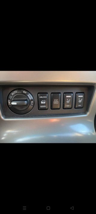 Nissan Pathfinder 2007