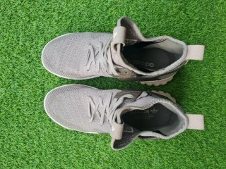Adidas Tubular Beige/Gris