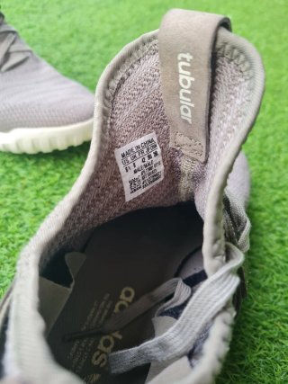 Adidas Tubular Beige/Gris