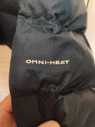 Chaqueta Columbia plumífera azul y plateada