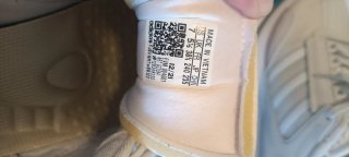 Zapatillas Adidas Talla 38.5