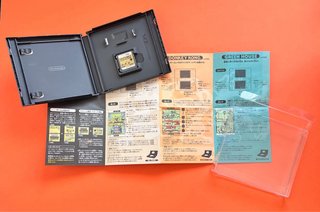 Game & Watch Collection 1 y 2 club nintendo ds jap