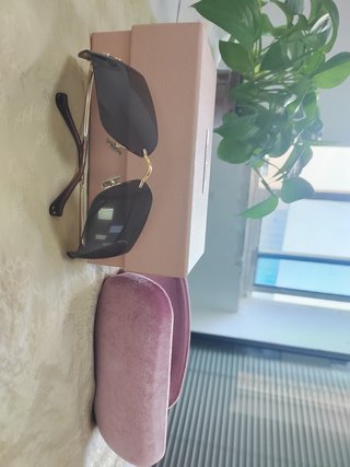 Gafas de sol Miu Miu