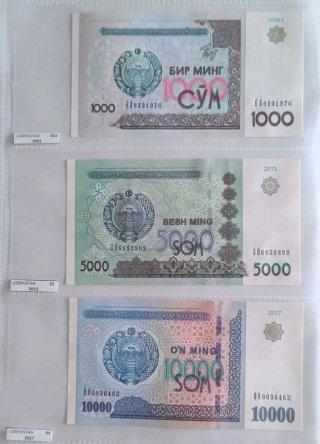 Billetes de Uzbekistán SC