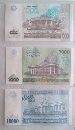 Billetes de Uzbekistán SC