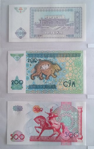 Billetes de Uzbekistán SC