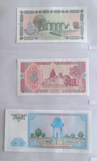 Billetes de Uzbekistán SC