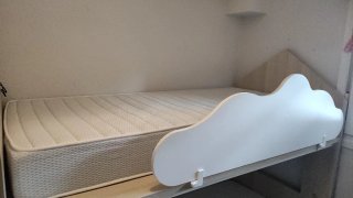 Litera infantil con nube