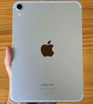 iPad mini 7 256GB Plata