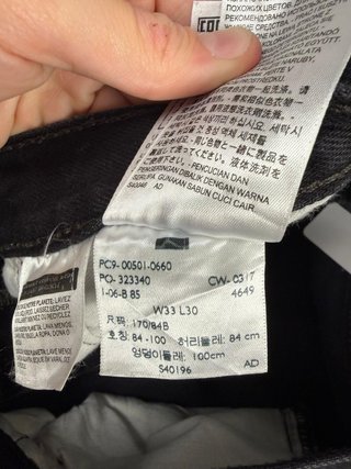 Levi’s 501 90’s/2000 Rare Flared Vintage Faded