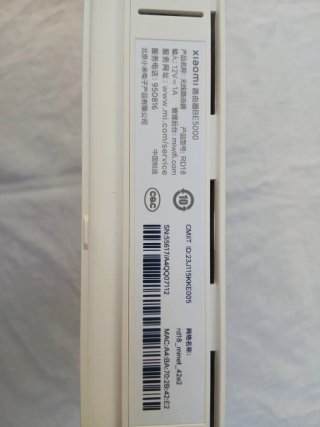 Router Xiaomi Blanco