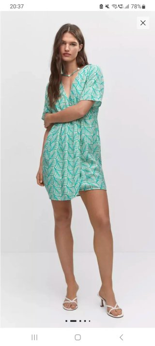 Vestido Mango Talla S. Estampado Hojas