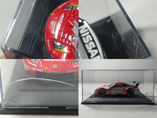 Nissan Z Xanavi Nismo a escala 1/43 (2004)