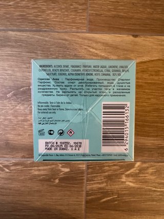Odyssey Aqua Eau de Parfum