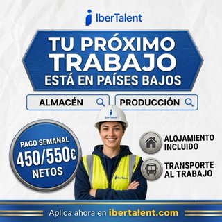 OFERTA DE TRABAJO EN ALMACÉN