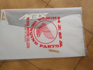 Honda MBX 75 Stickers Originales