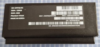 Samsung Galaxy S21 5G 128GB Phantom Violet