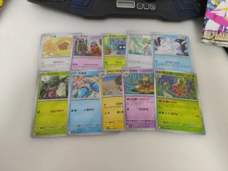 Pokémon TCG coreano