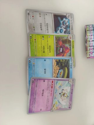 Pokémon TCG coreano