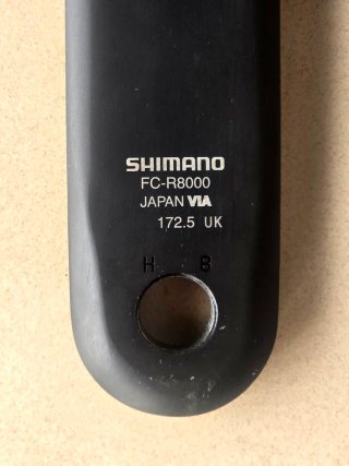 Biela izquierda Shimano Ultegra FC-R8000 172.5mm