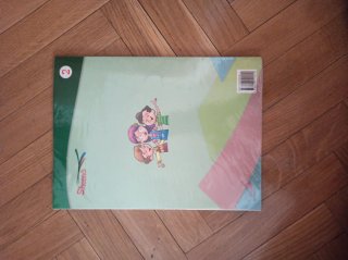 Somos amigos de Jesús. Shema 2 (libro del niño)...