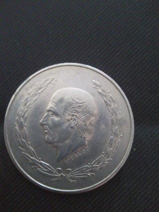 Moneda Mexicana 5 Pesos 1955