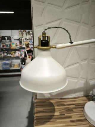 Lámpara Flexo Ikea Ranarp