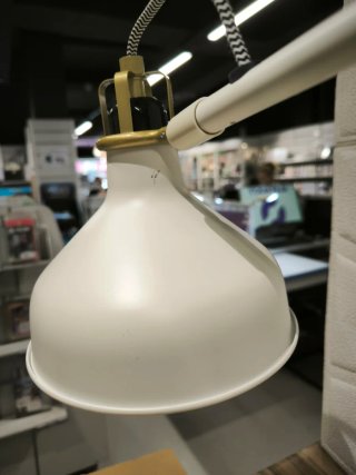 Lámpara Flexo Ikea Ranarp